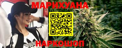 спайс Конаково