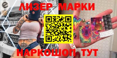 кокаин перу Коммунар