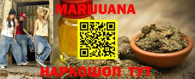 спайс Конаково