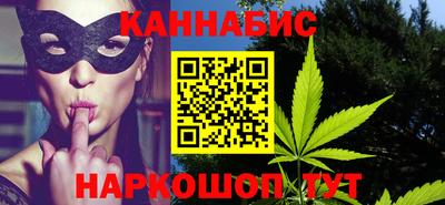 кокаин перу Коммунар