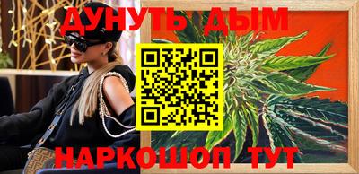 кокаин перу Коммунар