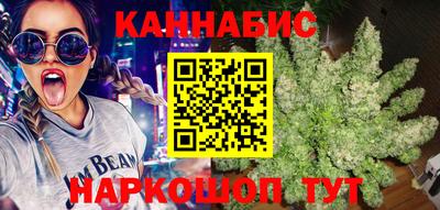 спайс Комсомольск-на-Амуре