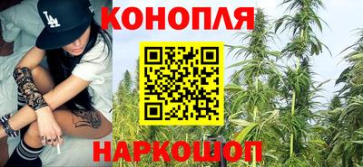 спайс Конаково