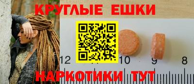 кокаин перу Коммунар