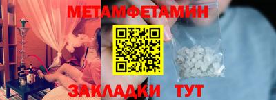 кокаин перу Коммунар