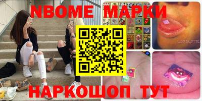 кокаин перу Коммунар