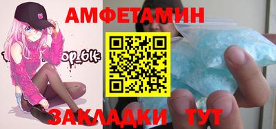 кокаин перу Коммунар