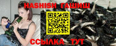кокаин перу Коммунар