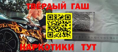 спайс Конаково