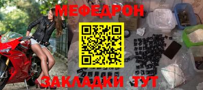кокаин перу Коммунар